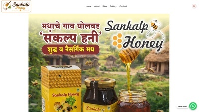 Sankalphoney.com business website designed by AshaEbusiness